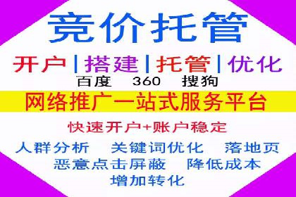 今日头条信息流：挖掘潜在用户的秘密武器